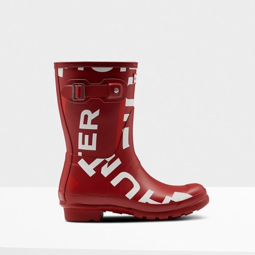 Hunter Original Exploded Logo Short Wellies (U016V) Ireland
